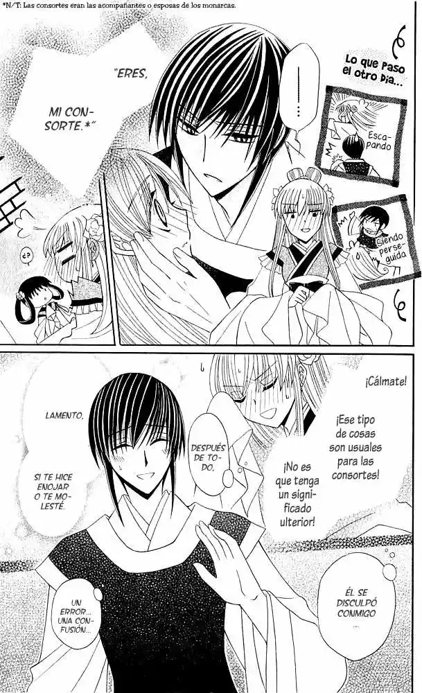 Ookami-heika no Hanayome (2009) - Capítulo 11 - Página 7 - LectorTMOo