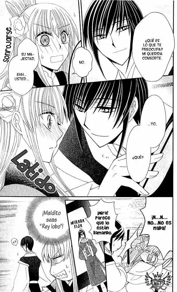 Ookami-heika no Hanayome (2009) - Capítulo 11 - Página 11 - LectorTMOo