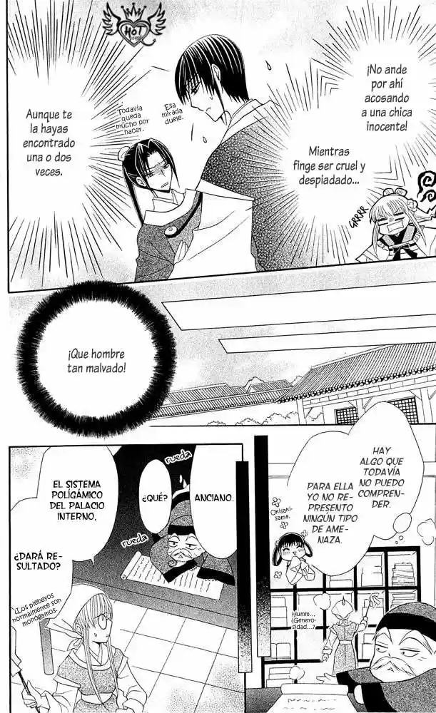Ookami-heika no Hanayome (2009) - Capítulo 11 - Página 12 - LectorTMOo
