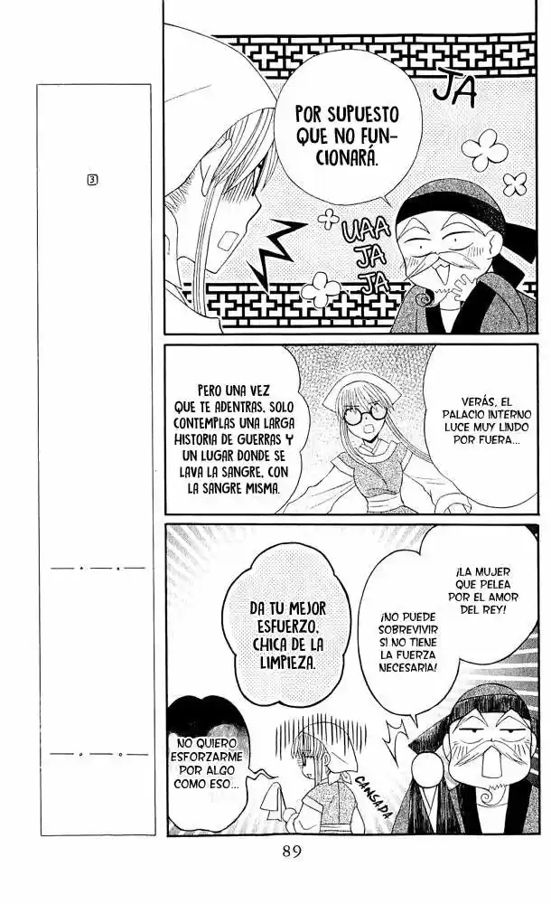 Ookami-heika no Hanayome (2009) - Capítulo 11 - Página 13 - LectorTMOo