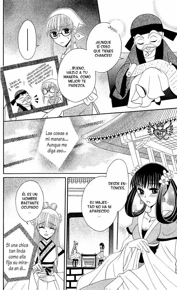 Ookami-heika no Hanayome (2009) - Capítulo 11 - Página 14 - LectorTMOo