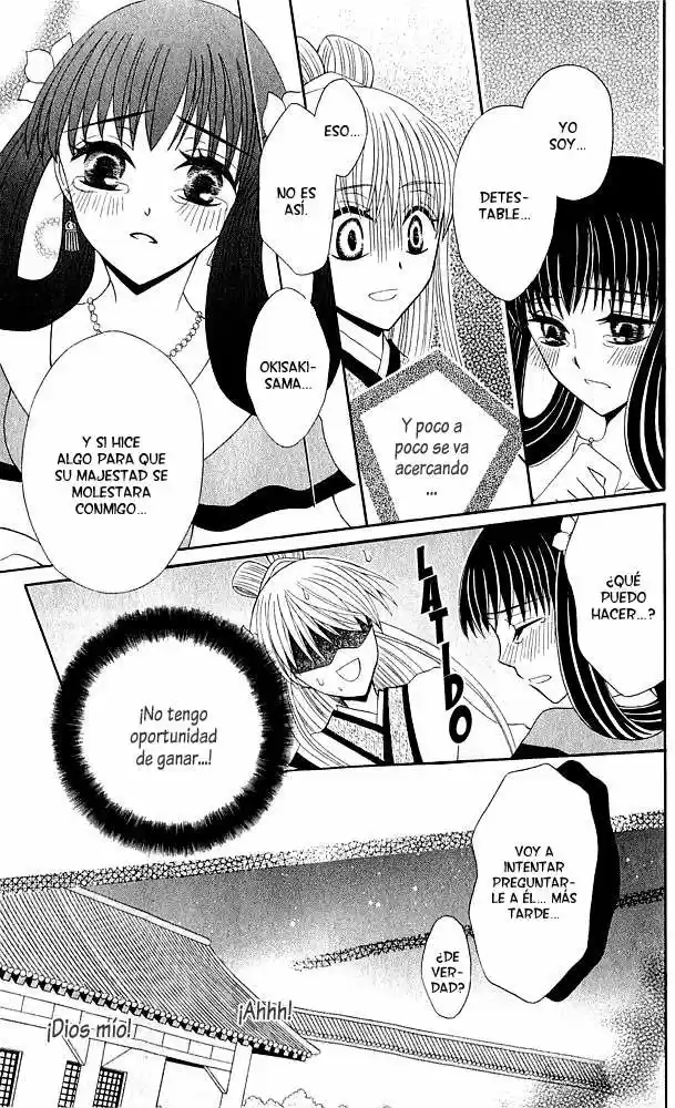 Ookami-heika no Hanayome (2009) - Capítulo 11 - Página 15 - LectorTMOo