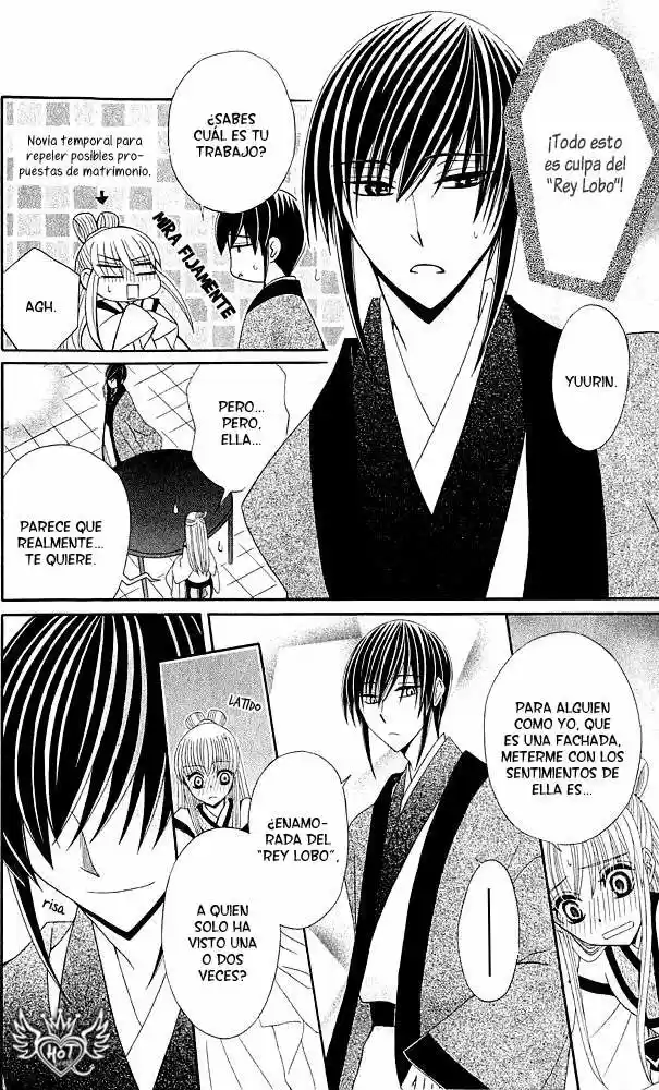 Ookami-heika no Hanayome (2009) - Capítulo 11 - Página 16 - LectorTMOo