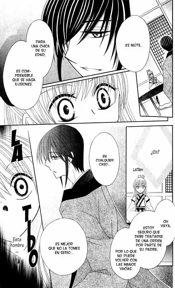 Ookami-heika no Hanayome (2009) - Capítulo 11 - Página 17 - LectorTMOo
