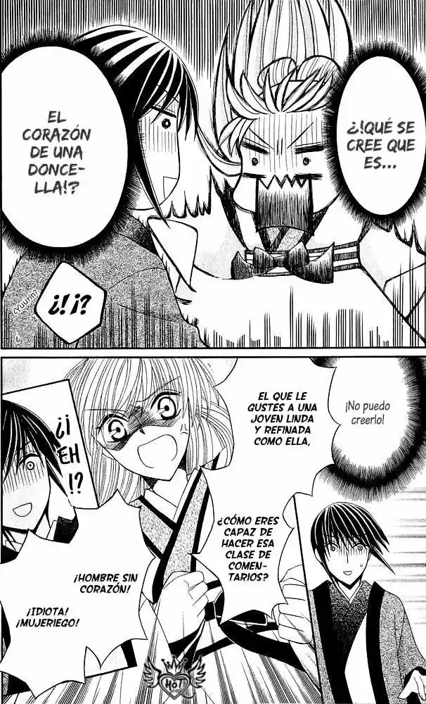 Ookami-heika no Hanayome (2009) - Capítulo 11 - Página 18 - LectorTMOo