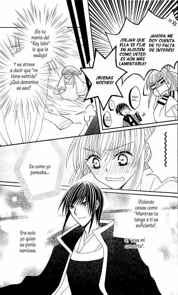 Ookami-heika no Hanayome (2009) - Capítulo 11 - Página 19 - LectorTMOo