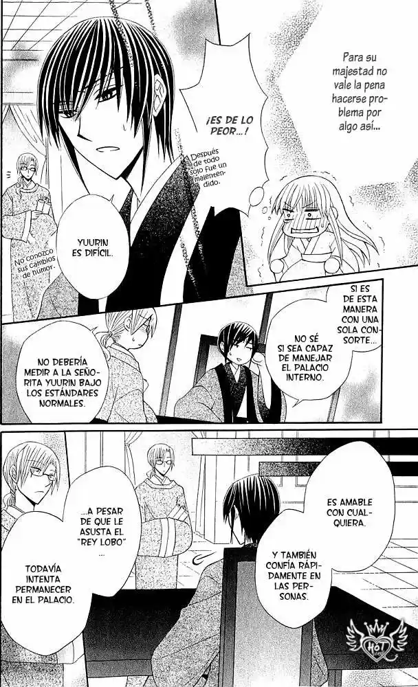 Ookami-heika no Hanayome (2009) - Capítulo 11 - Página 20 - LectorTMOo