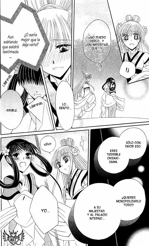 Ookami-heika no Hanayome (2009) - Capítulo 11 - Página 24 - LectorTMOo