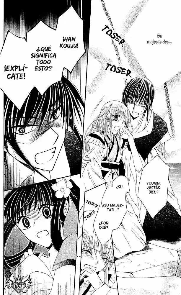 Ookami-heika no Hanayome (2009) - Capítulo 11 - Página 28 - LectorTMOo