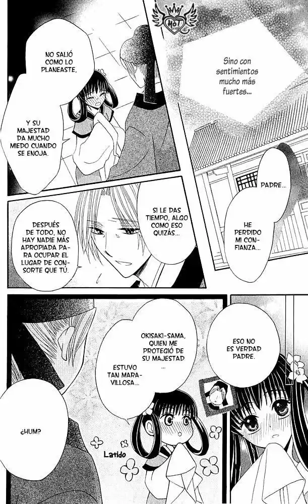 Ookami-heika no Hanayome (2009) - Capítulo 11 - Página 32 - LectorTMOo