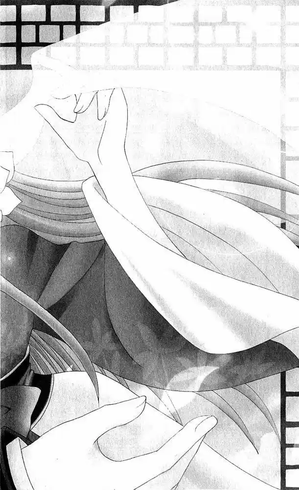 Ookami-heika no Hanayome (2009) - Capítulo 11 - Página 34 - LectorTMOo