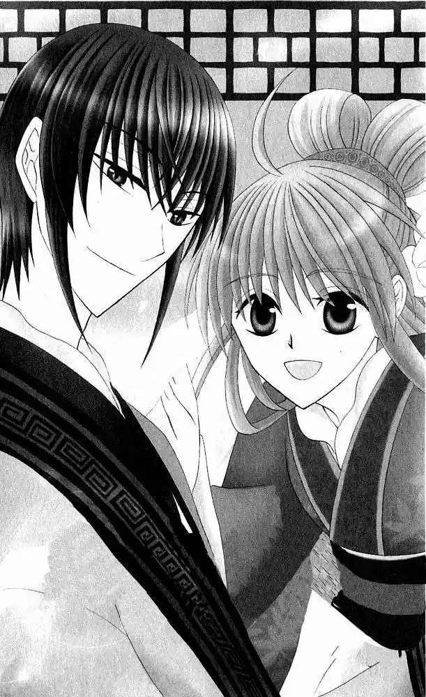 Ookami-heika no Hanayome (2009) - Capítulo 11 - Página 35 - LectorTMOo