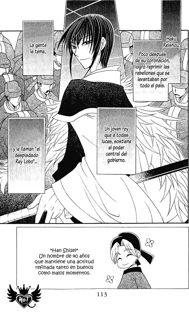 Ookami-heika no Hanayome (2009) - Capítulo 12 - Página 4 - LectorTMOo