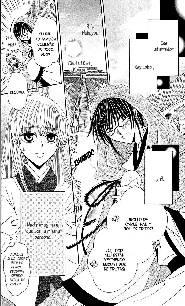 Ookami-heika no Hanayome (2009) - Capítulo 12 - Página 5 - LectorTMOo