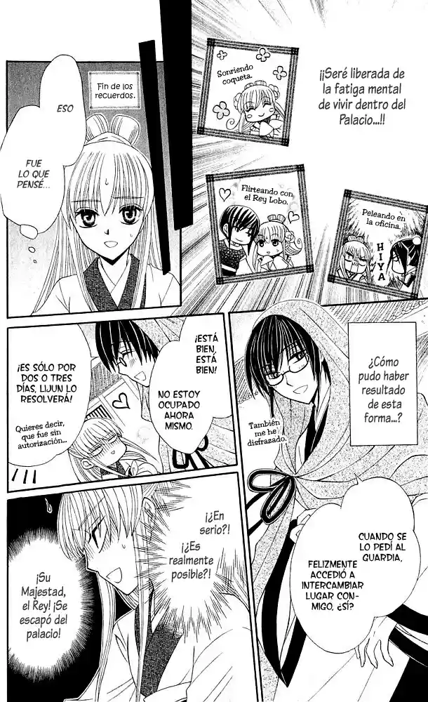 Ookami-heika no Hanayome (2009) - Capítulo 12 - Página 7 - LectorTMOo