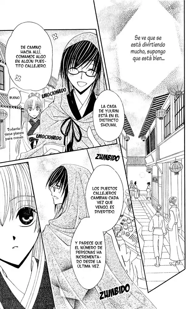 Ookami-heika no Hanayome (2009) - Capítulo 12 - Página 10 - LectorTMOo