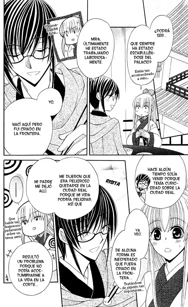 Ookami-heika no Hanayome (2009) - Capítulo 12 - Página 11 - LectorTMOo