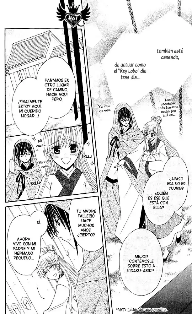 Ookami-heika no Hanayome (2009) - Capítulo 12 - Página 13 - LectorTMOo