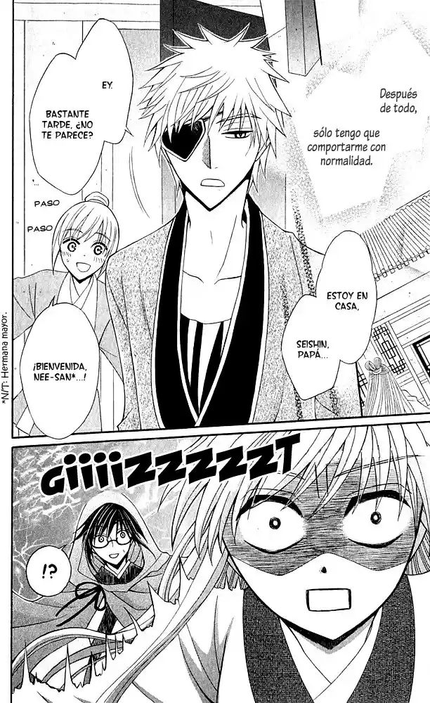 Ookami-heika no Hanayome (2009) - Capítulo 12 - Página 15 - LectorTMOo