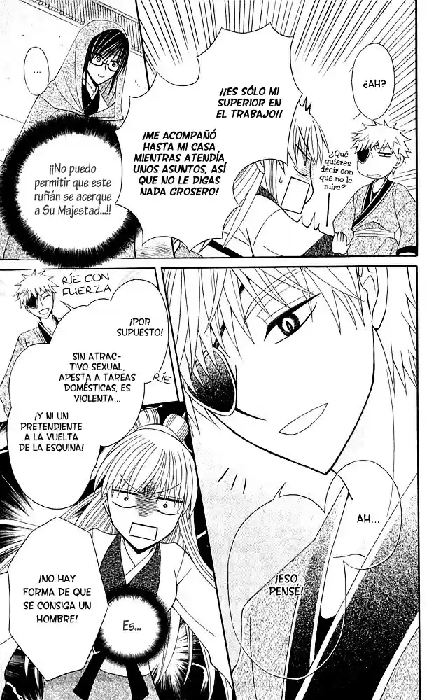 Ookami-heika no Hanayome (2009) - Capítulo 12 - Página 18 - LectorTMOo