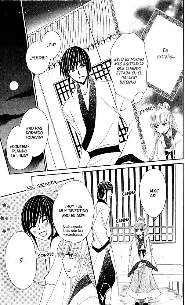 Ookami-heika no Hanayome (2009) - Capítulo 12 - Página 24 - LectorTMOo