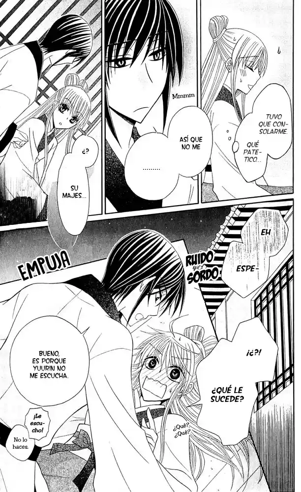 Ookami-heika no Hanayome (2009) - Capítulo 12 - Página 28 - LectorTMOo