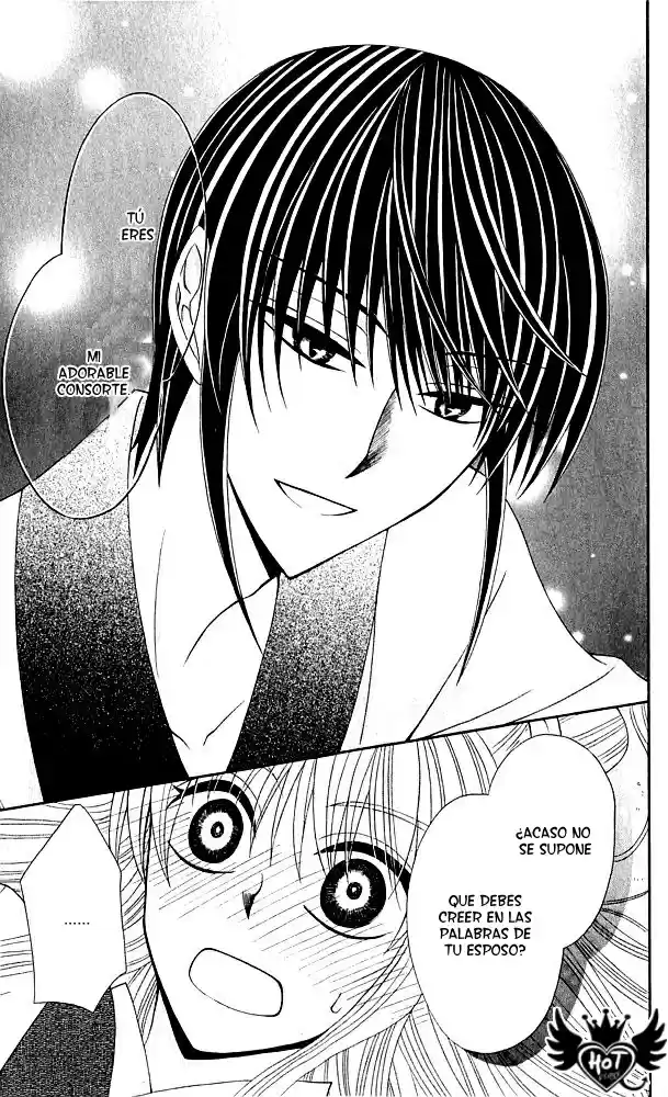 Ookami-heika no Hanayome (2009) - Capítulo 12 - Página 30 - LectorTMOo