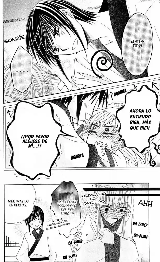 Ookami-heika no Hanayome (2009) - Capítulo 12 - Página 31 - LectorTMOo