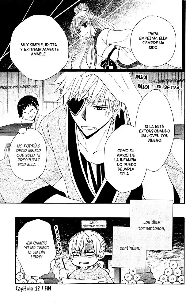Ookami-heika no Hanayome (2009) - Capítulo 12 - Página 34 - LectorTMOo