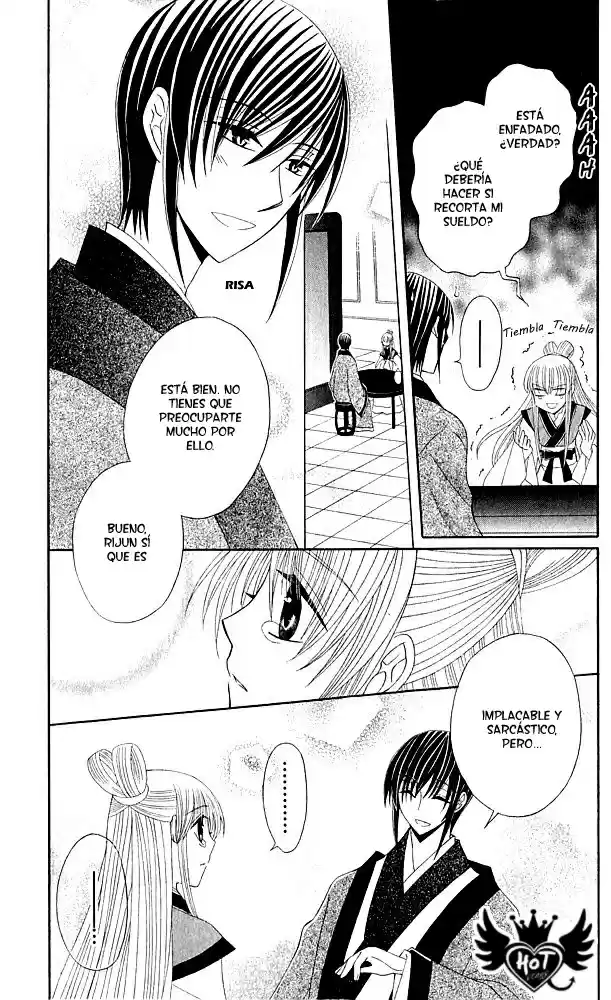 Ookami-heika no Hanayome (2009) - Capítulo 13.5 - Página 7 - LectorTMOo