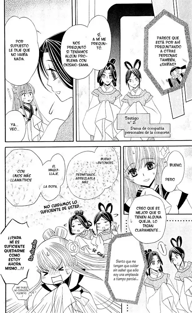 Ookami-heika no Hanayome (2009) - Capítulo 13.5 - Página 10 - LectorTMOo