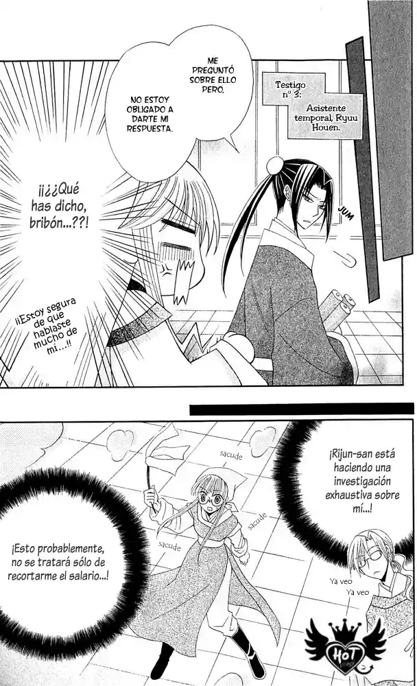Ookami-heika no Hanayome (2009) - Capítulo 13.5 - Página 11 - LectorTMOo