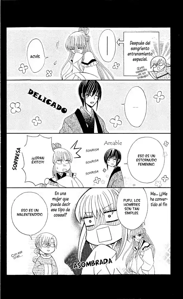 Ookami-heika no Hanayome (2009) - Capítulo 13.5 - Página 20 - LectorTMOo