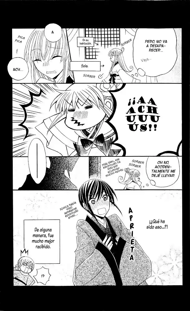Ookami-heika no Hanayome (2009) - Capítulo 13.5 - Página 21 - LectorTMOo