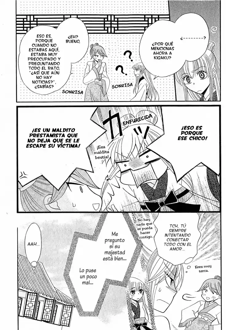 Ookami-heika no Hanayome (2009) - Capítulo 13 - Página 9 - LectorTMOo