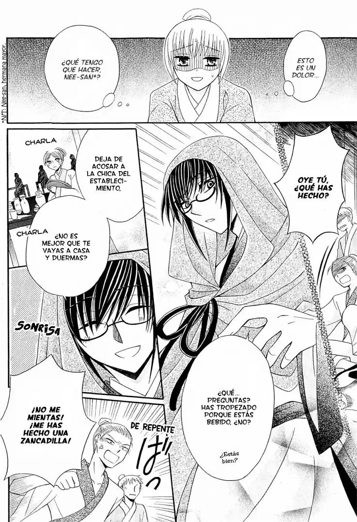 Ookami-heika no Hanayome (2009) - Capítulo 13 - Página 10 - LectorTMOo