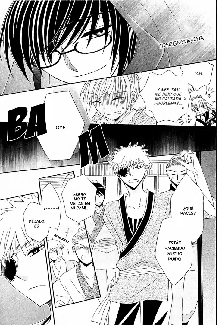 Ookami-heika no Hanayome (2009) - Capítulo 13 - Página 11 - LectorTMOo