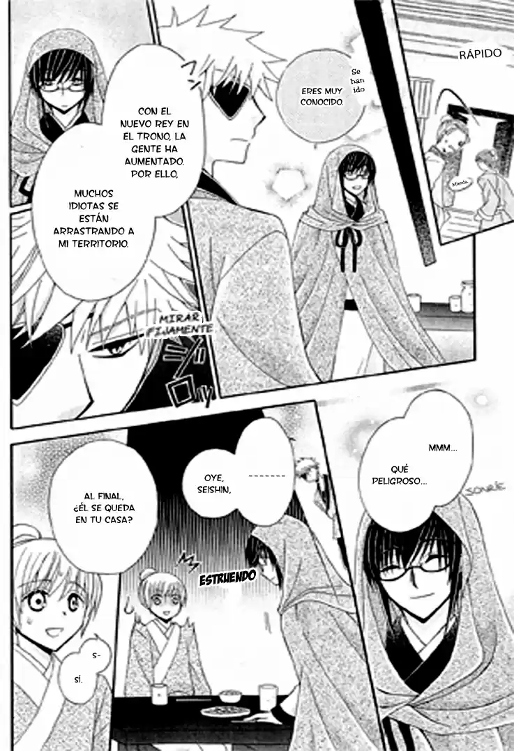 Ookami-heika no Hanayome (2009) - Capítulo 13 - Página 12 - LectorTMOo