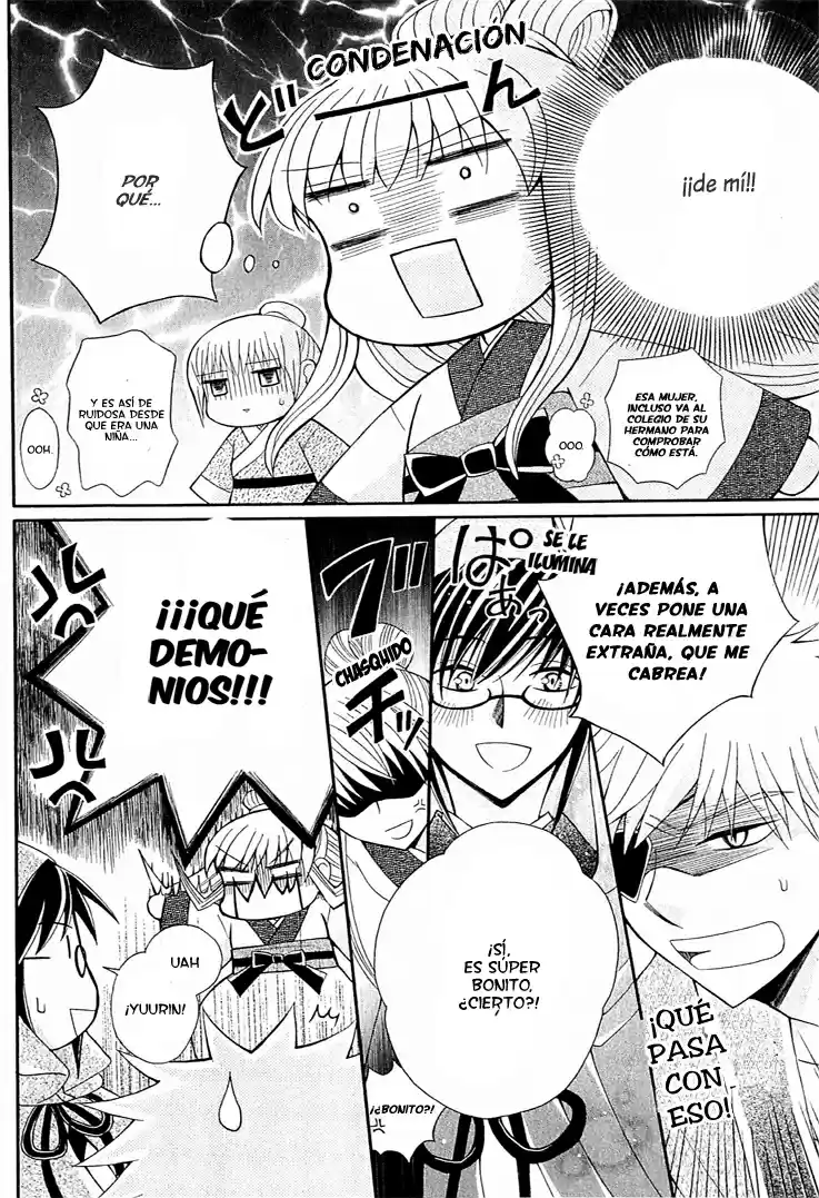 Ookami-heika no Hanayome (2009) - Capítulo 13 - Página 18 - LectorTMOo