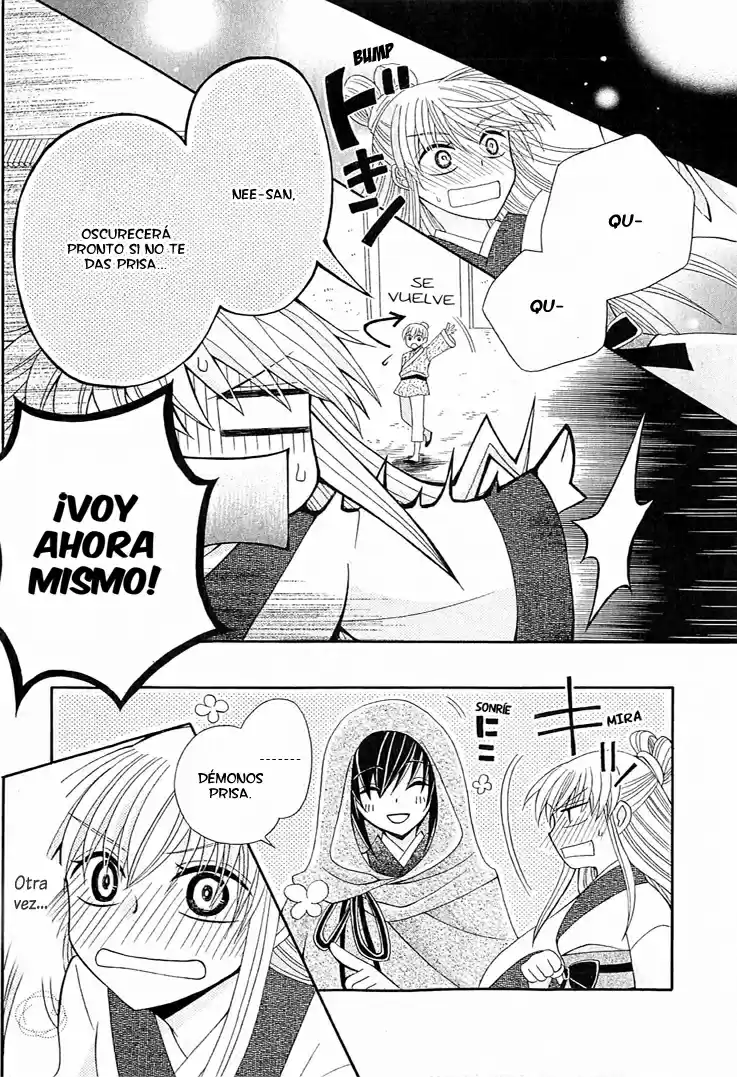 Ookami-heika no Hanayome (2009) - Capítulo 13 - Página 24 - LectorTMOo