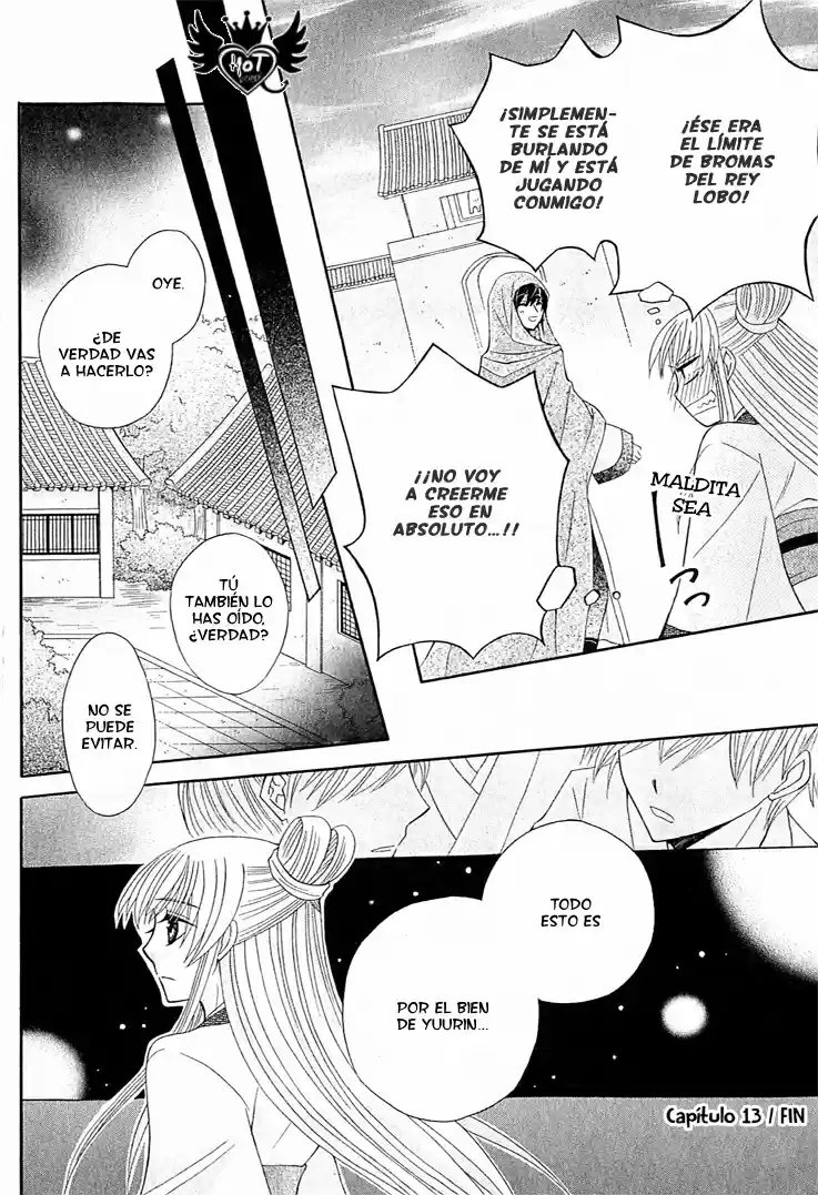 Ookami-heika no Hanayome (2009) - Capítulo 13 - Página 26 - LectorTMOo