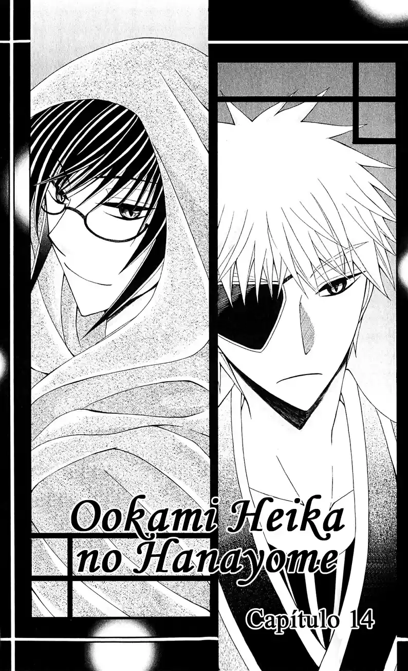 Ookami-heika no Hanayome (2009) - Capítulo 14 - Página 11 - LectorTMOo