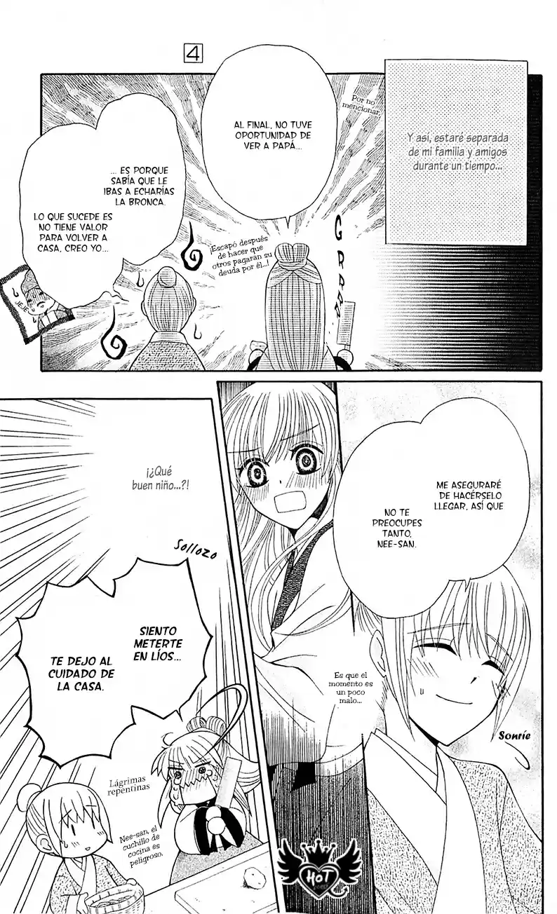 Ookami-heika no Hanayome (2009) - Capítulo 14 - Página 13 - LectorTMOo