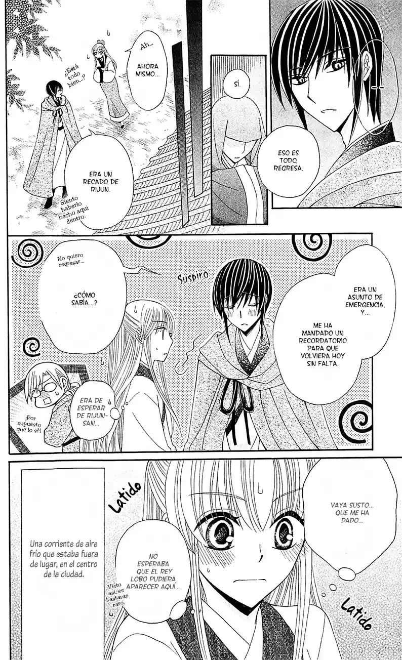 Ookami-heika no Hanayome (2009) - Capítulo 14 - Página 16 - LectorTMOo