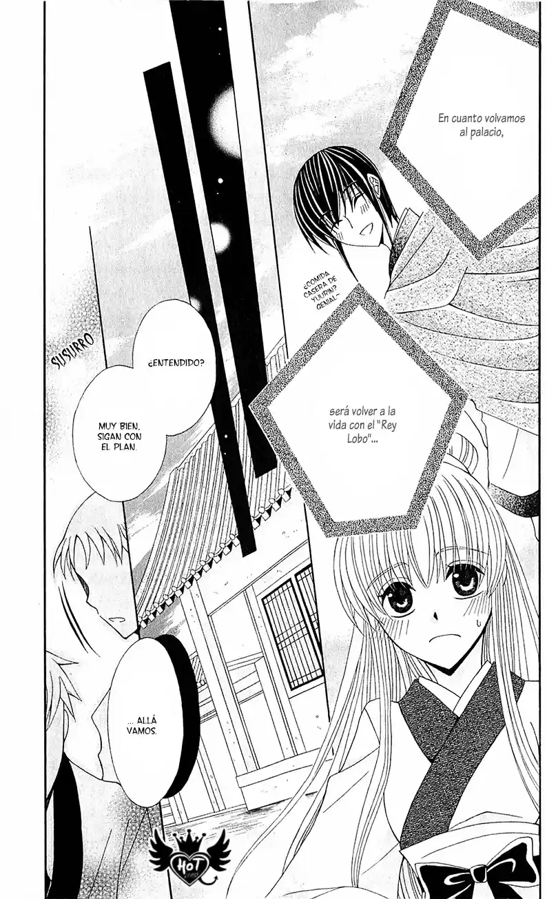 Ookami-heika no Hanayome (2009) - Capítulo 14 - Página 17 - LectorTMOo