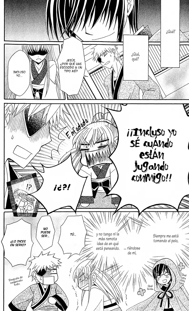 Ookami-heika no Hanayome (2009) - Capítulo 14 - Página 26 - LectorTMOo