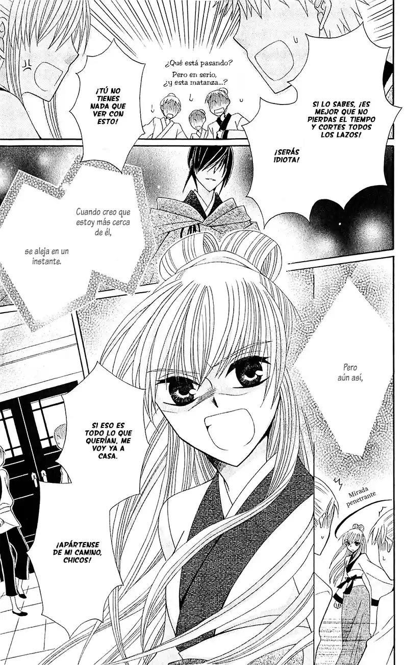 Ookami-heika no Hanayome (2009) - Capítulo 14 - Página 27 - LectorTMOo