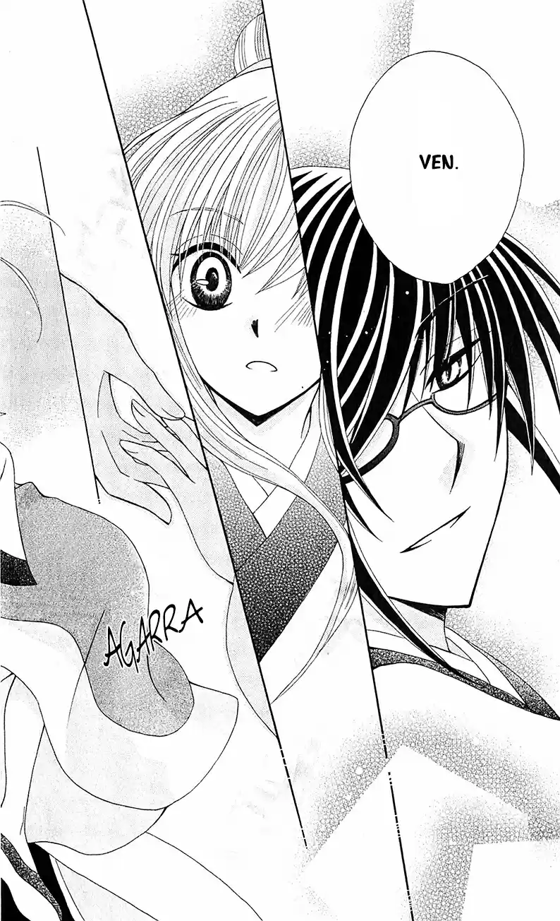 Ookami-heika no Hanayome (2009) - Capítulo 14 - Página 34 - LectorTMOo