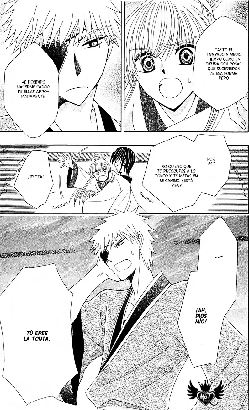 Ookami-heika no Hanayome (2009) - Capítulo 14 - Página 37 - LectorTMOo