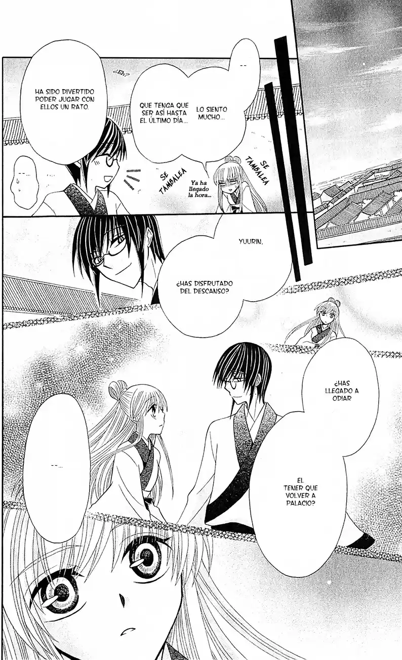 Ookami-heika no Hanayome (2009) - Capítulo 14 - Página 38 - LectorTMOo